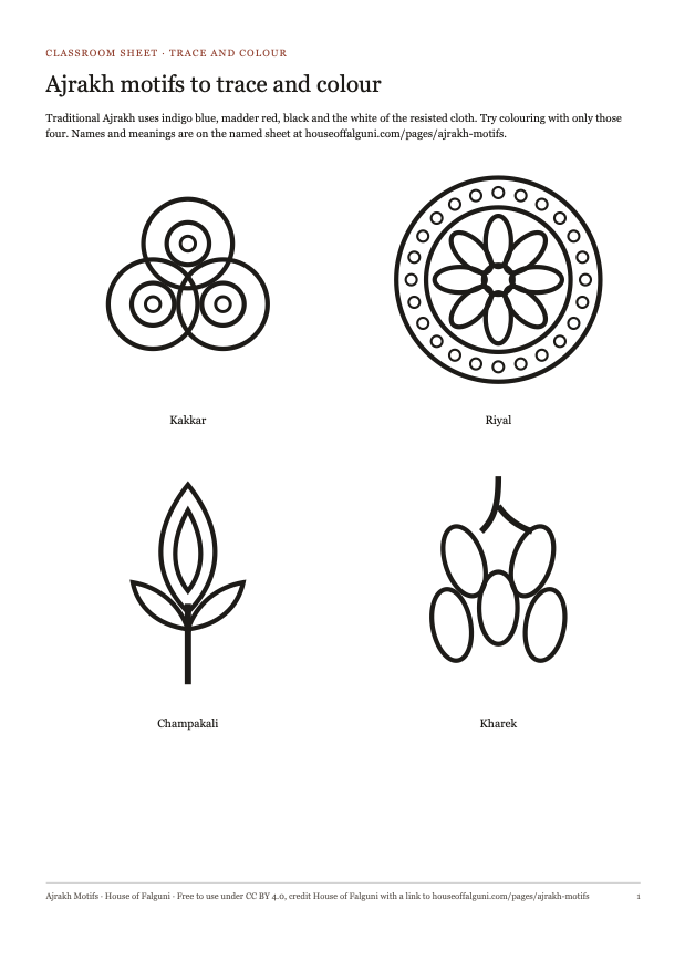 Cover of the Ajrakh motifs trace and colour classroom sheet