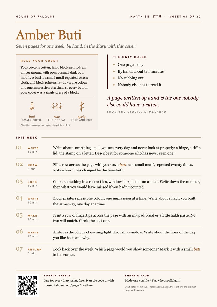 Haath Se prompt sheet 01, Amber Buti: seven journaling prompts for the Amber Buti block print diary