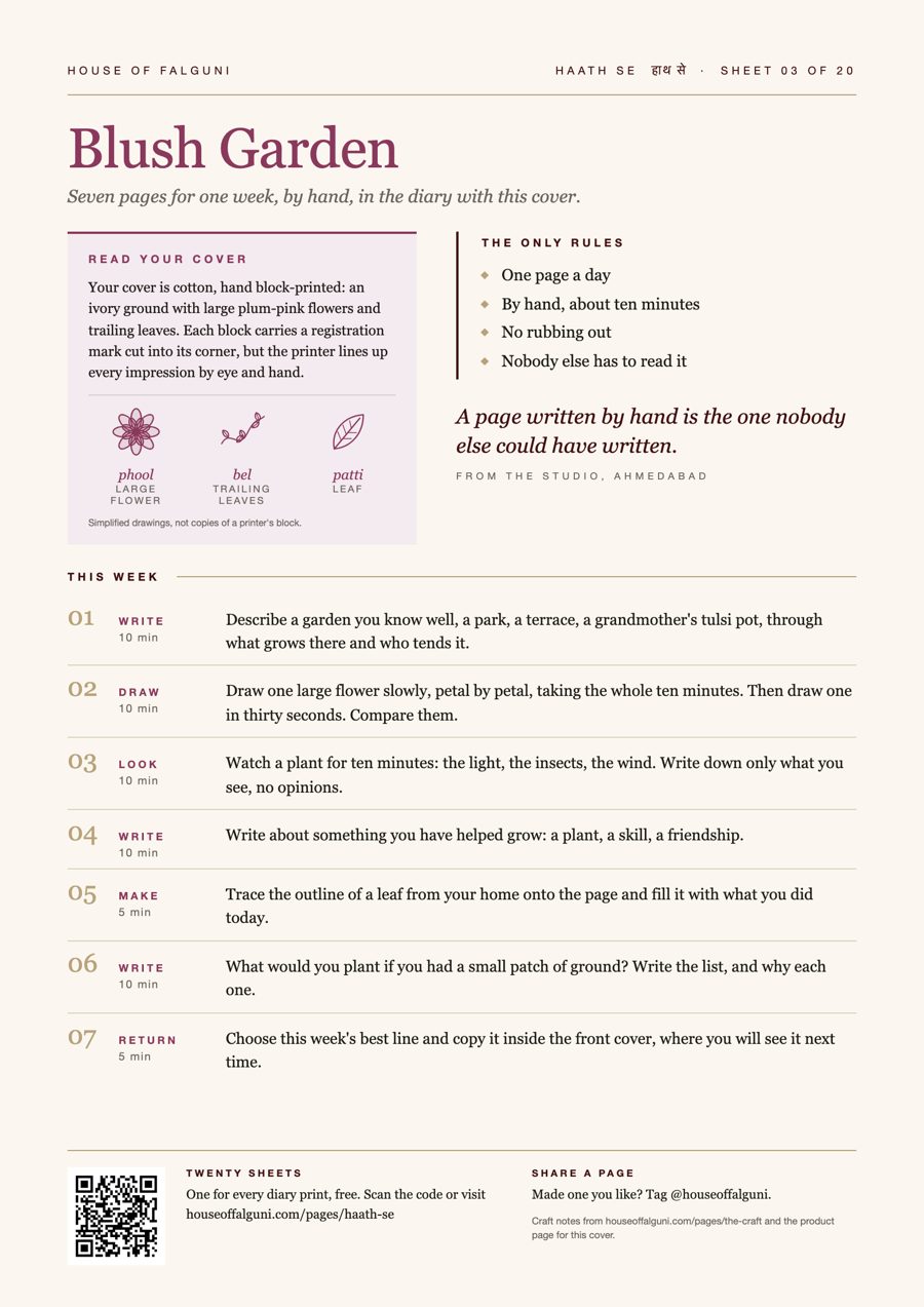 Haath Se prompt sheet 03, Blush Garden: seven journaling prompts for the Blush Garden block print diary