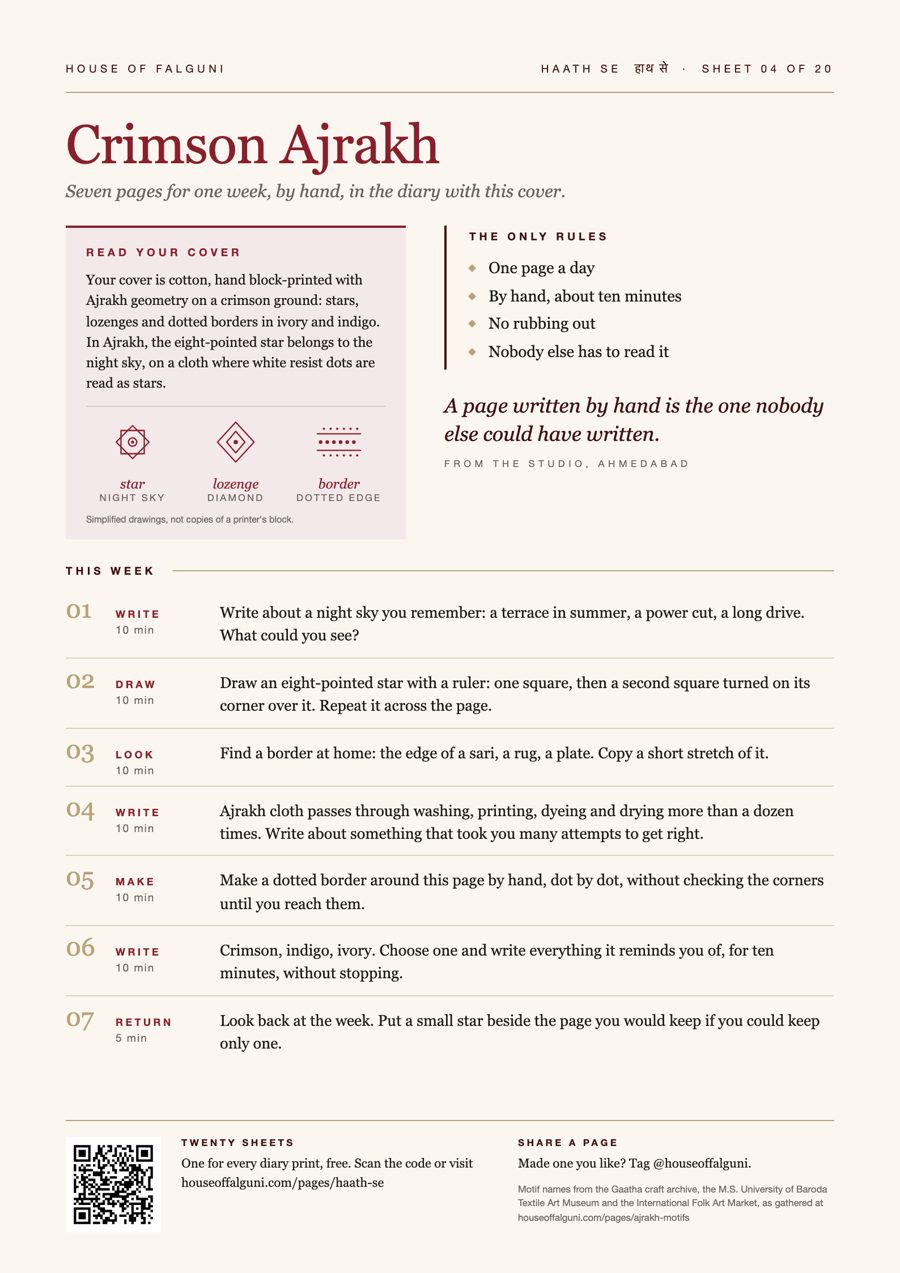 Haath Se prompt sheet 04, Crimson Ajrakh: seven journaling prompts for the Crimson Ajrakh block print diary
