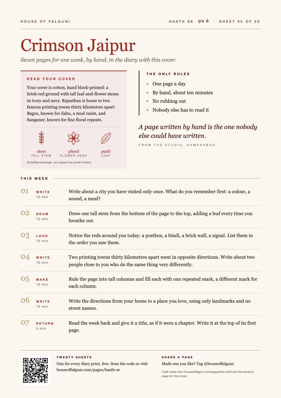 Haath Se prompt sheet 05, Crimson Jaipur: seven journaling prompts for the Crimson Jaipur block print diary