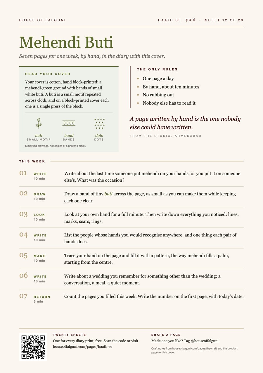 Haath Se prompt sheet 12, Mehendi Buti: seven journaling prompts for the Mehendi Buti block print diary