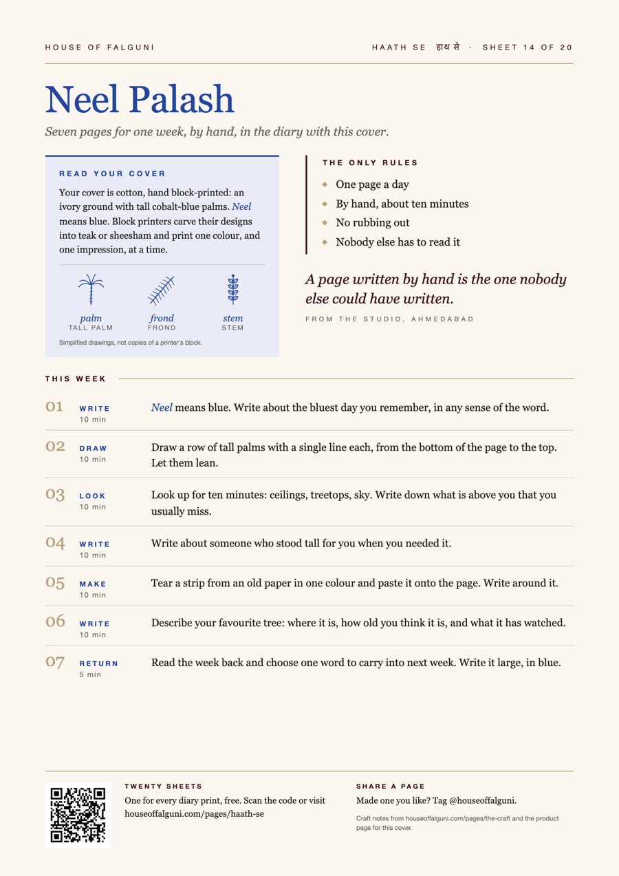 Haath Se prompt sheet 14, Neel Palash: seven journaling prompts for the Neel Palash block print diary