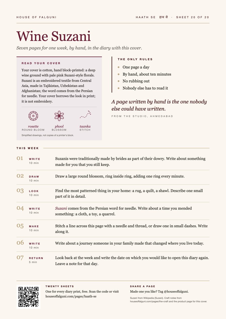 Haath Se prompt sheet 20, Wine Suzani: seven journaling prompts for the Wine Suzani block print diary